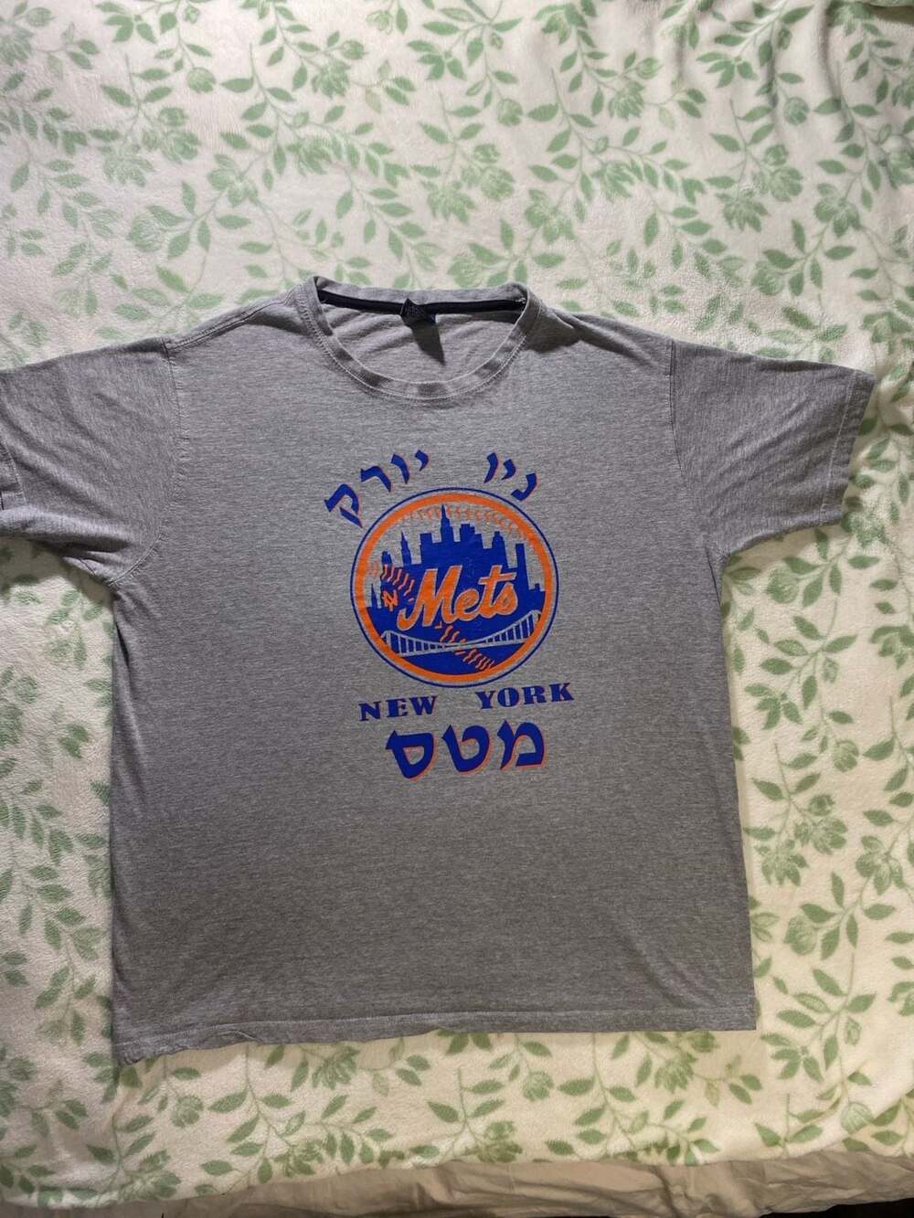 New York Mets Hebrew Logo Graphic T-Shirt - Grey